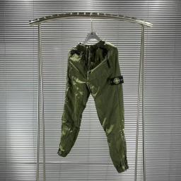 Reflective metal nylon 22