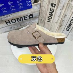 灰色绒面加绒 拖鞋
