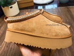 民族风厚底浅栗色卡其边