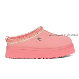 比心厚底肉桂粉