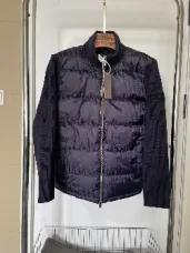 藏青迪立领针织