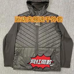 N克夹棉速干外套