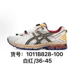 1011B828-100 White Red K8