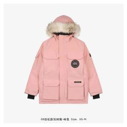 04-粉色黑标（羽绒服）