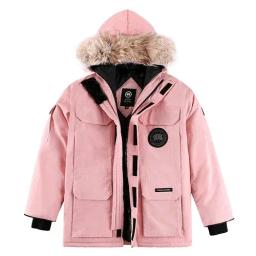 Style 3- Pink Red Label