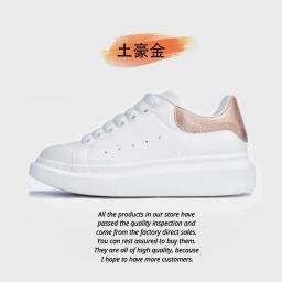 26.金尾*High version