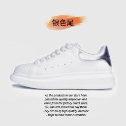 27.银色*High version