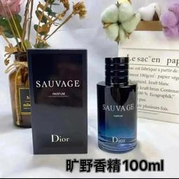 旷野香精*Top quality