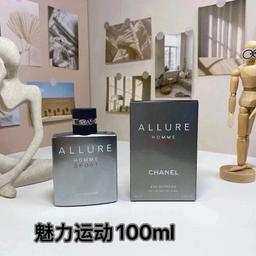 魅力运动男士*Top quality