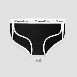 068款 黑色单条装