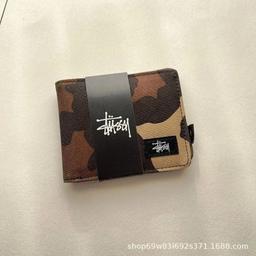 西图短钱包  迷彩 无盒