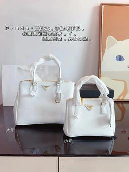 050304028-5（Big Size：32*13*22cm）