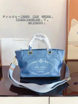 050304024-2（Size：32*13*22cm）