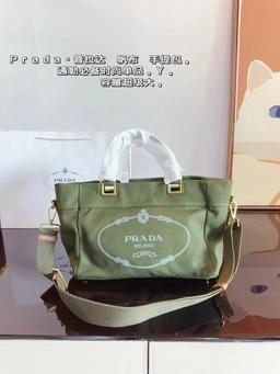 050304024-4（Size：32*13*22cm）