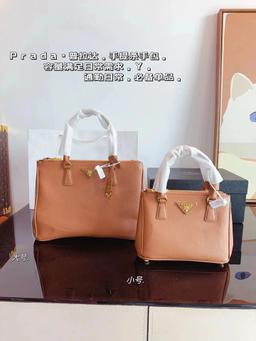 050304028-2（Big Size：32*13*22cm）