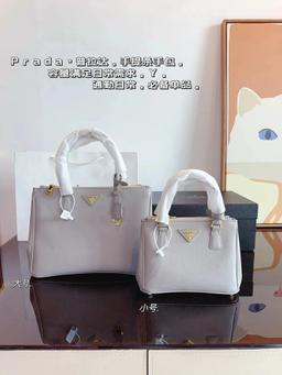 050304028-4（Big Size：32*13*22cm）