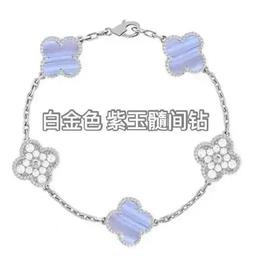 【带钻】白金色紫玉髓