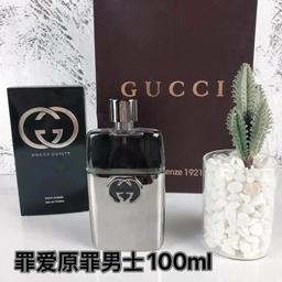 罪爱原罪男士*Top quality