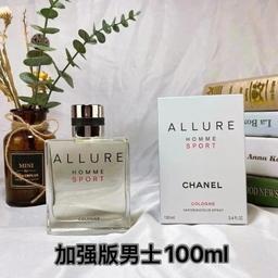 加强版男士*Top quality