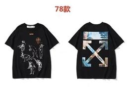 24（非质量问题，不退不换）