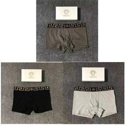 VERSACE 白+深灰+黑 礼盒装