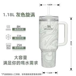 1.18L灰色漩涡+tritan吸管