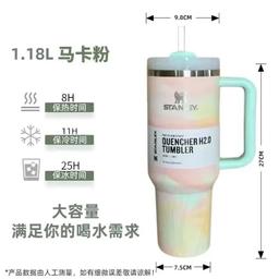 1.18L马卡粉+tritan吸管