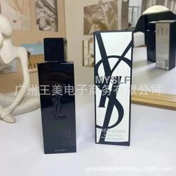 生而不羁100ml