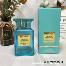 绝醉洋槐100ml