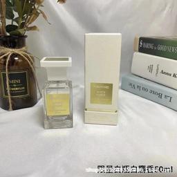 白瓶白麝香50ml