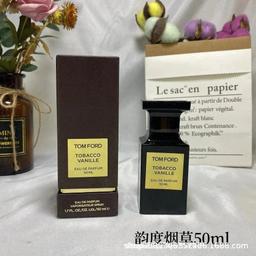 韵度烟草50ml