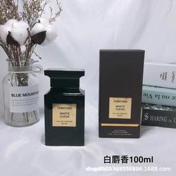 黑瓶白麝香100ml