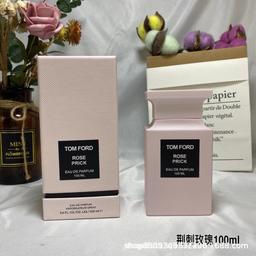 荆棘玫瑰100ml