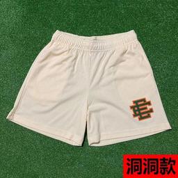 洞洞款杏色绿标