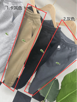 35（下单请备注序号）（top quality）