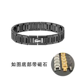 黑色男款【带磁总长21cm】带盒子