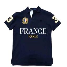 Dark blue France