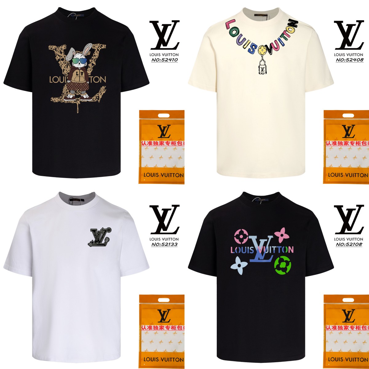 LV T--shirt