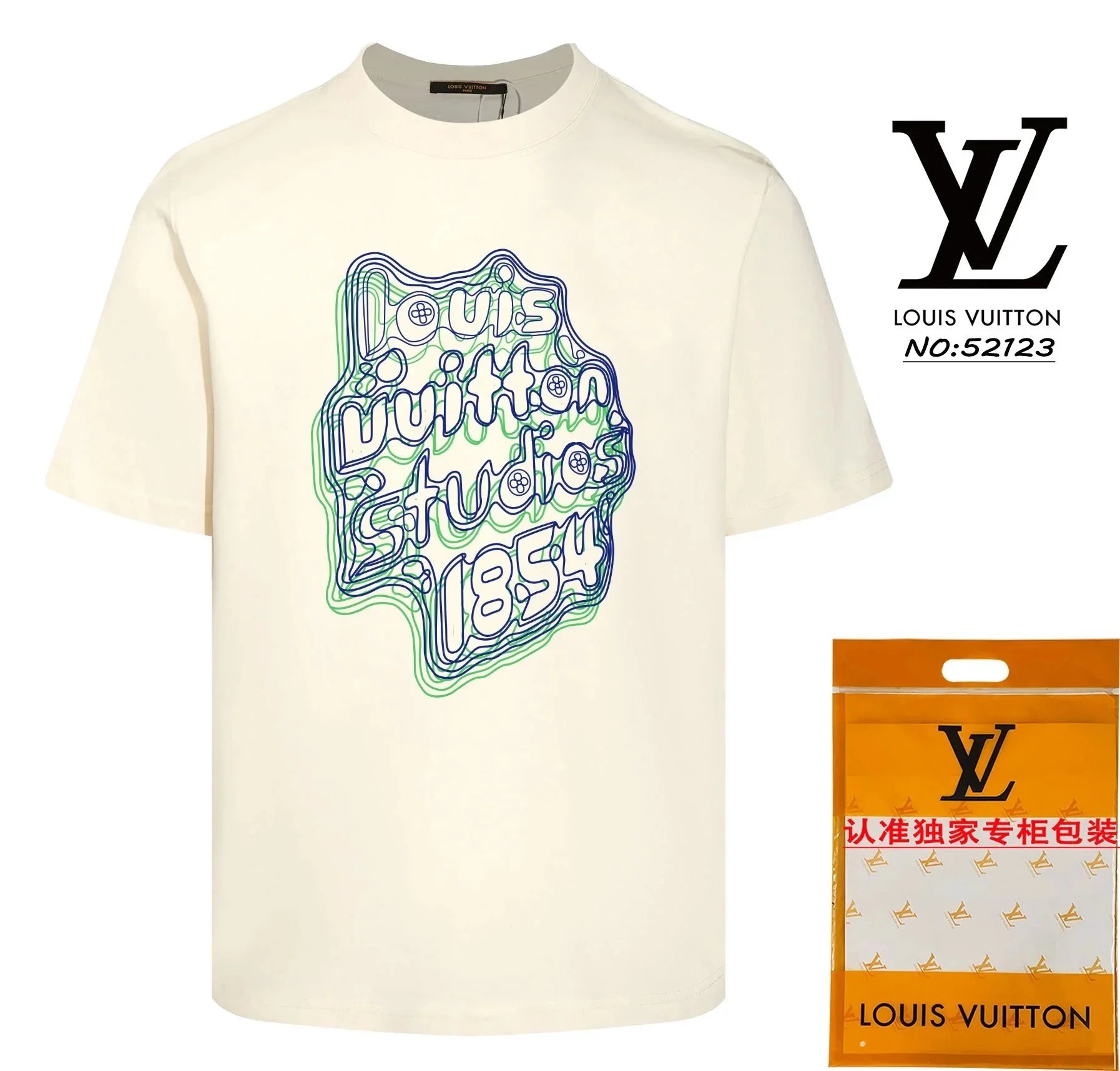 LV T--shirt - Thumbnail 2