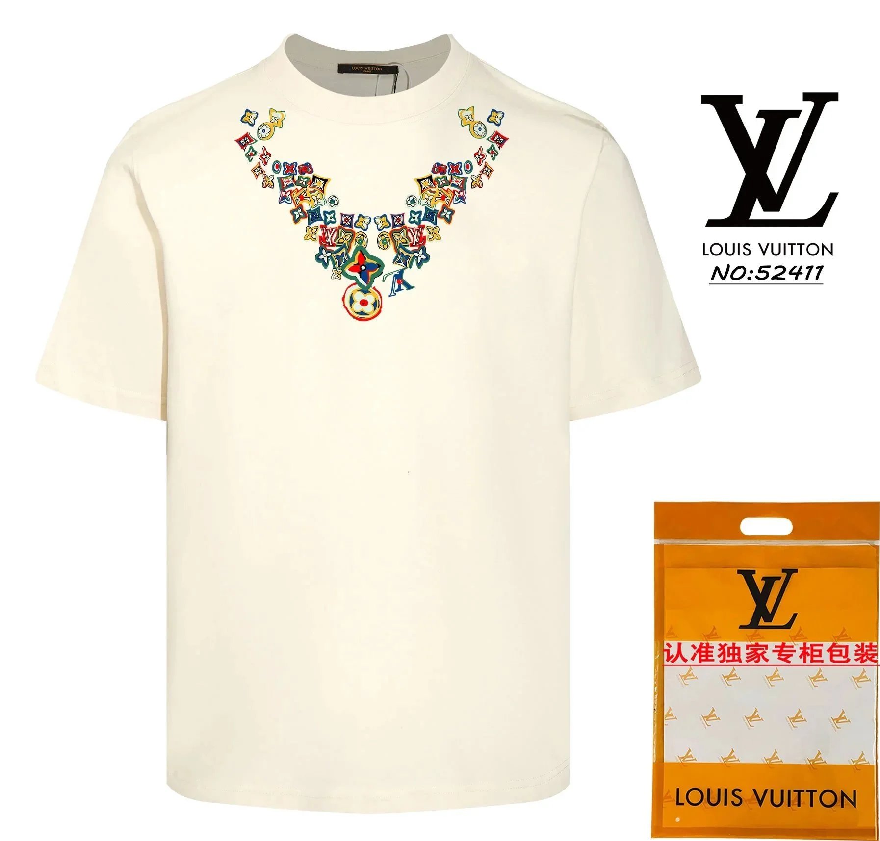 LV T--shirt - Thumbnail 8