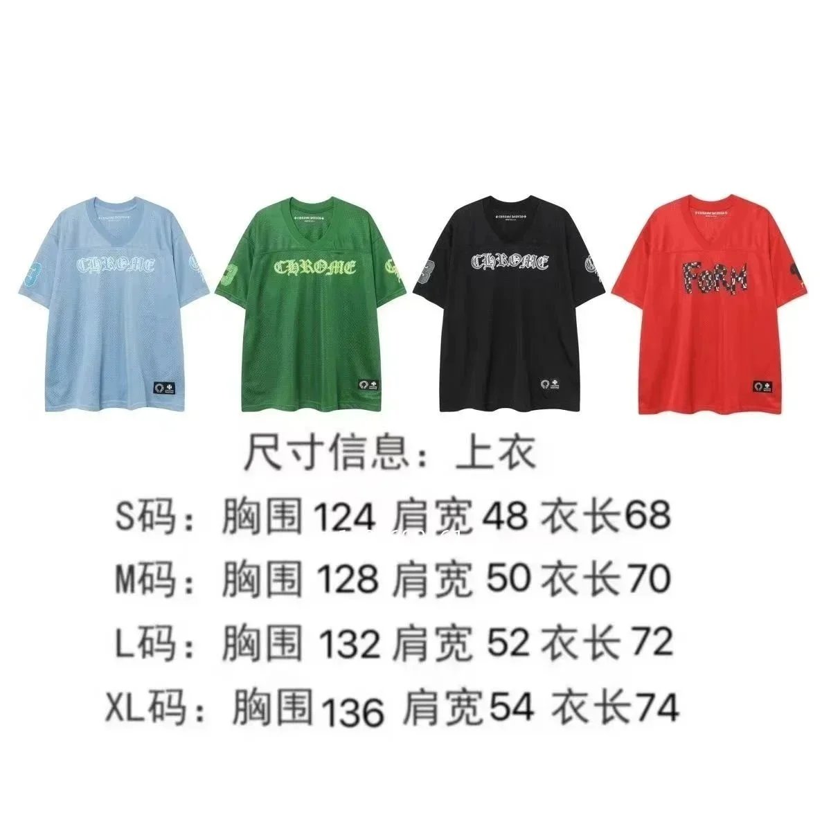 Chrome Hearts Set ( 35 + styles) - Thumbnail 12