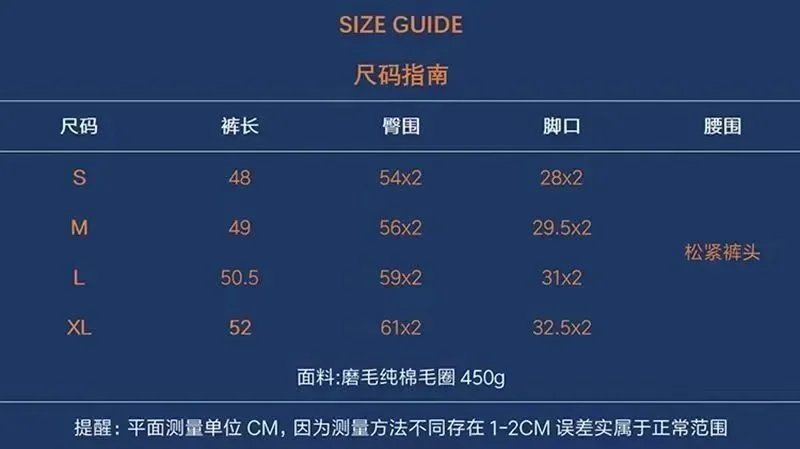 Off White Shorts - Thumbnail 15