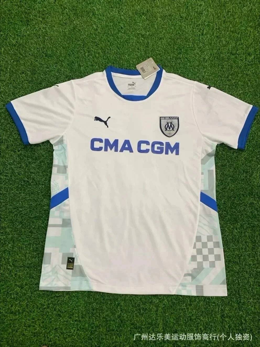 New Club Jersey - Thumbnail 12