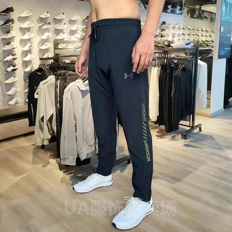 Under Armour sports pants - Thumbnail 11