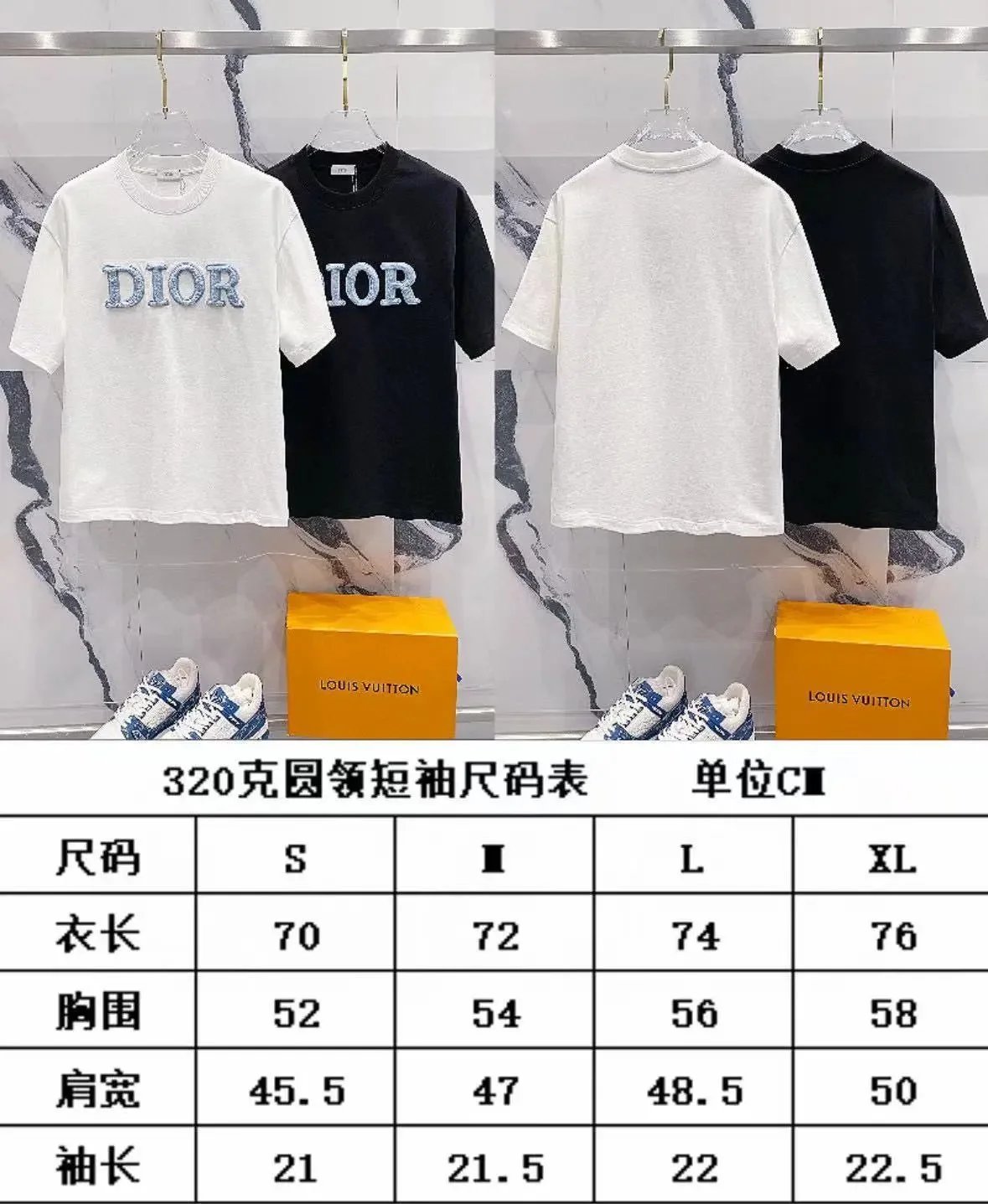 Dior T-Shirt - Thumbnail 3