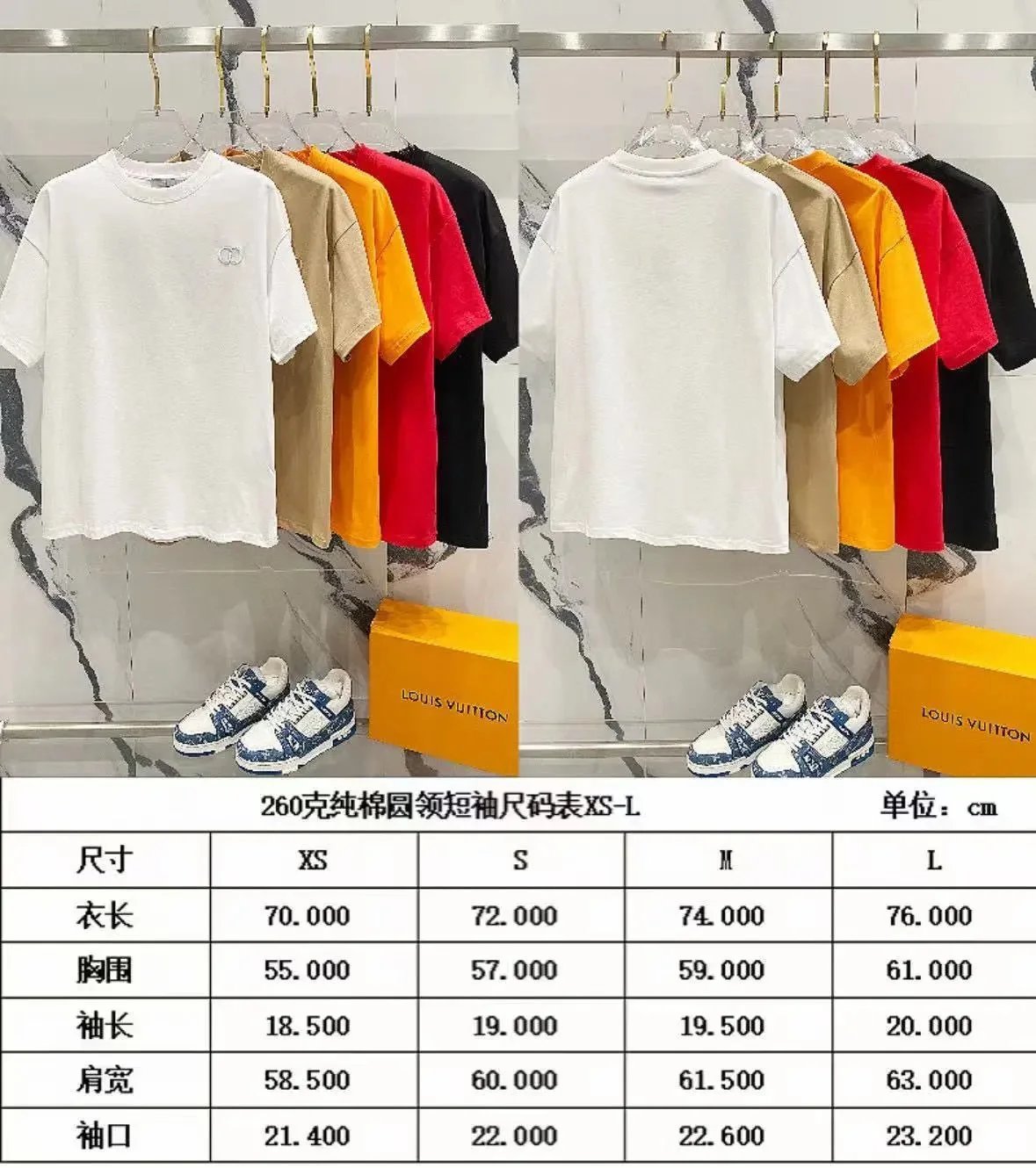 Dior T-Shirt - Thumbnail 6