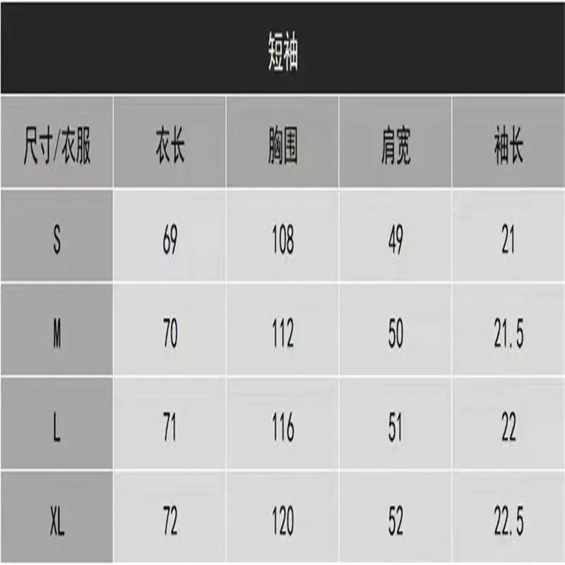 Corteiz T-Shirt ( 39 + styles) - Thumbnail 3