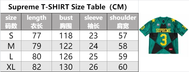 supreme Soccer short sleeves - Thumbnail 3