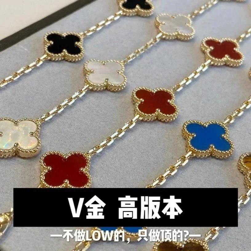 Van Cleef & Arpels bracele - Thumbnail 3