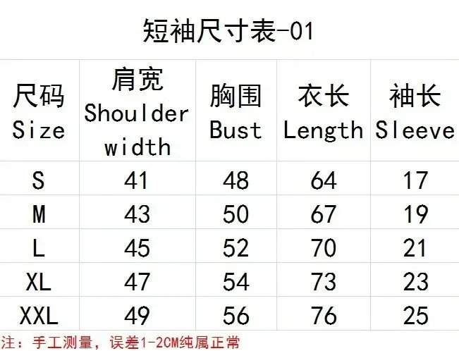 PLAY T-shirt （30+tyle） - Thumbnail 6